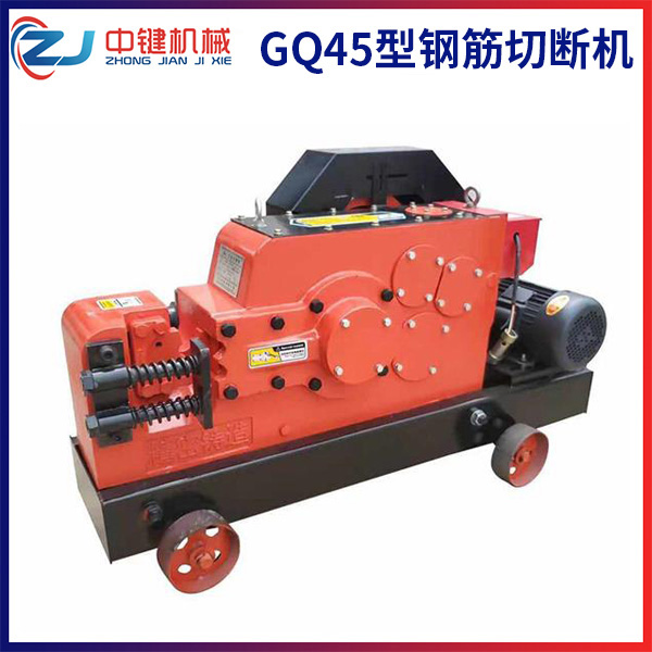 上海GQ45型钢筋切断机B型